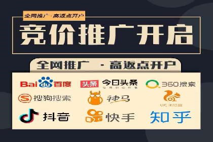 旅游行业信息流营销的成功经验与案例