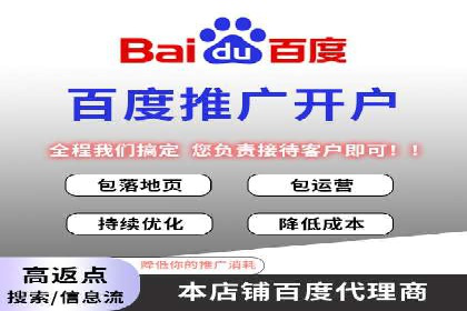 信息流广告优化实战：案例分享与效果分析